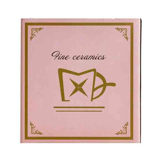 Чашка порцелянова для чаю та кави 400 мл кружка універсальна Червона HP7189R Київ