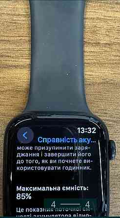 Смарт -Часы: Apple Watch 7 45mm. Киев