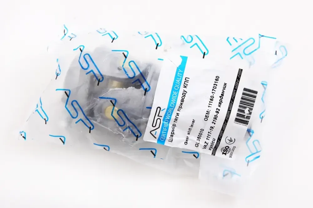 Куліса 1118 ASR з болтом Вінниця - фото 4