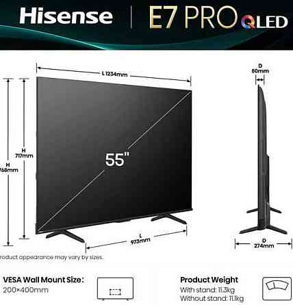 Телевізор Hisense QLED 55E7Q Київ