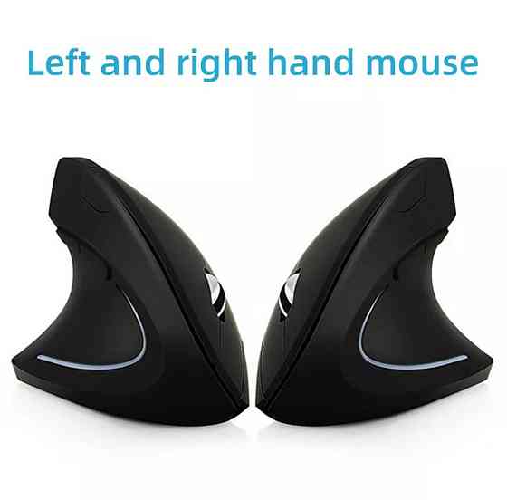 Беспроводная эргономичная вертикальная мышь радиоприемник Киев