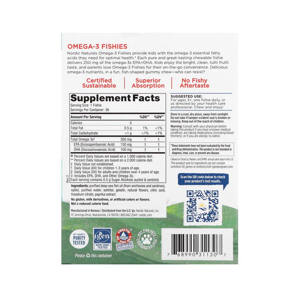 Рыбий жир для детей Nordic Naturals  Omega 3 36 жев конф тутти фрутти Киев - изображение 2