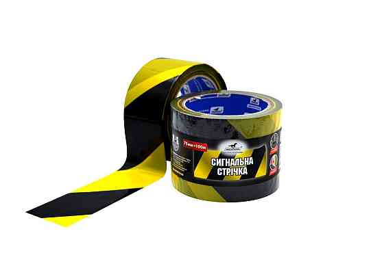 Сигнальная лента желто-черная MUSTANG 75мм х 100м Ровно