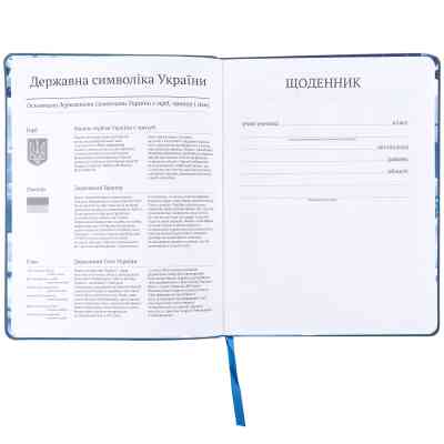 Щоденник шкільний Kite Attack on Titan, м'яка обкладинка (AT25-283) Вінниця