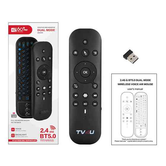 Аеропульт G60s Pro BT 5.0 з гіроскопом, клавіатурою, підсвіткою та мікрофоном Київ