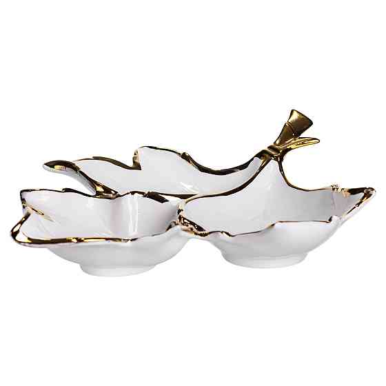 Фарфоровий поділ для закусок на 3 секції з золотом Київ