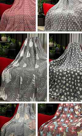 Пледы Снежок оптом и дропшипінг. Київ