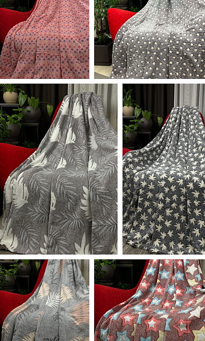 Пледы Снежок оптом и дропшипінг. Киев - изображение 3