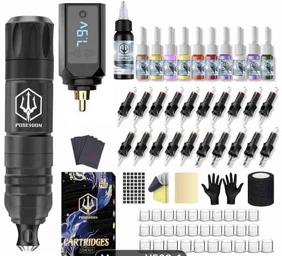 Тату набір машинка POSEIDON. Харків