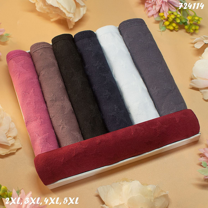 Трусы женские оптом Nicoletta Турция недельки батал 2XL| 7 шт. Киев - изображение 1