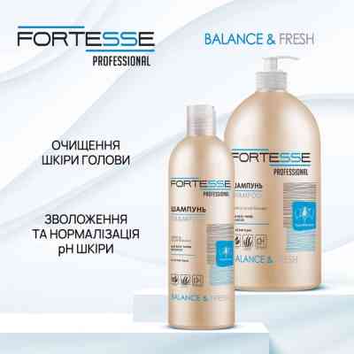 Шампунь Fortesse Professional Balance & Fresh 1000 мл (4820000306201) Винница