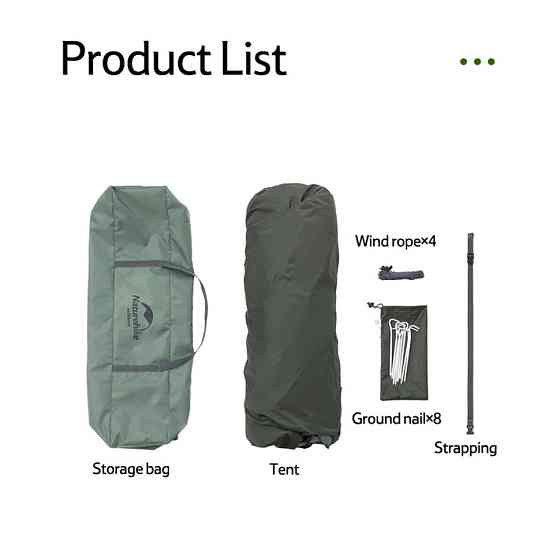 Намет тримісний автоматичний Naturehike NH21ZP008, оливково-зелений Київ