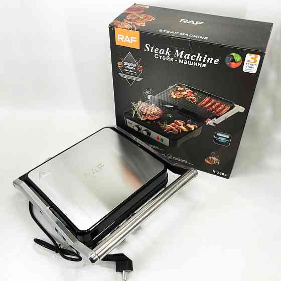 Настільний електрогриль для кухні, Настільний електричний гриль для кухні Гриль для дому шашлику AY-51 Івано-Франківськ