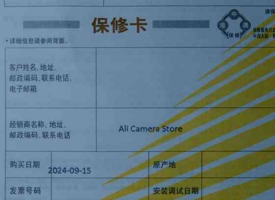 Фотоаппарат Nikon D850 Bogy Новый ! Киев