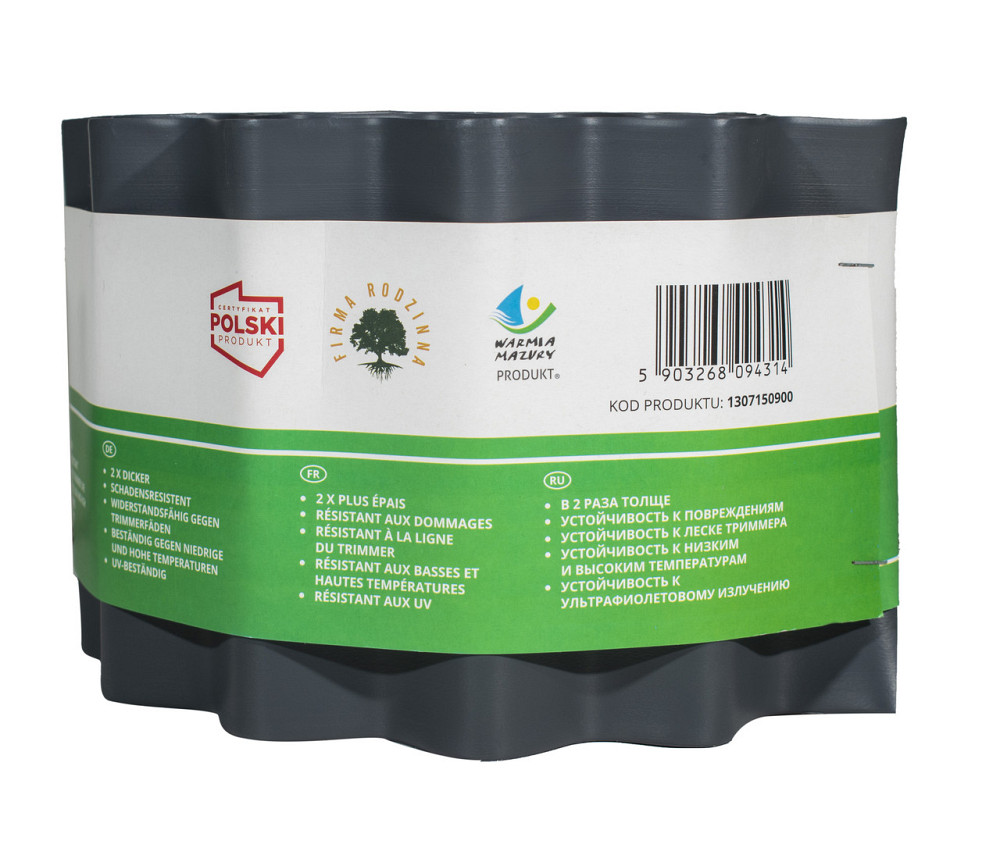 Бордюрна стрічка 15 см 9 метрів сіра посилена VARTCO (Польща) Дніпро - фото 5