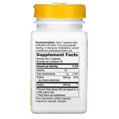 Вітамін Nature&apos;s Way Холін та інозитол, 1000 мг, Choline &amp; Inositol, 100 капсул (NWY-40462) Вінниця - фото 2