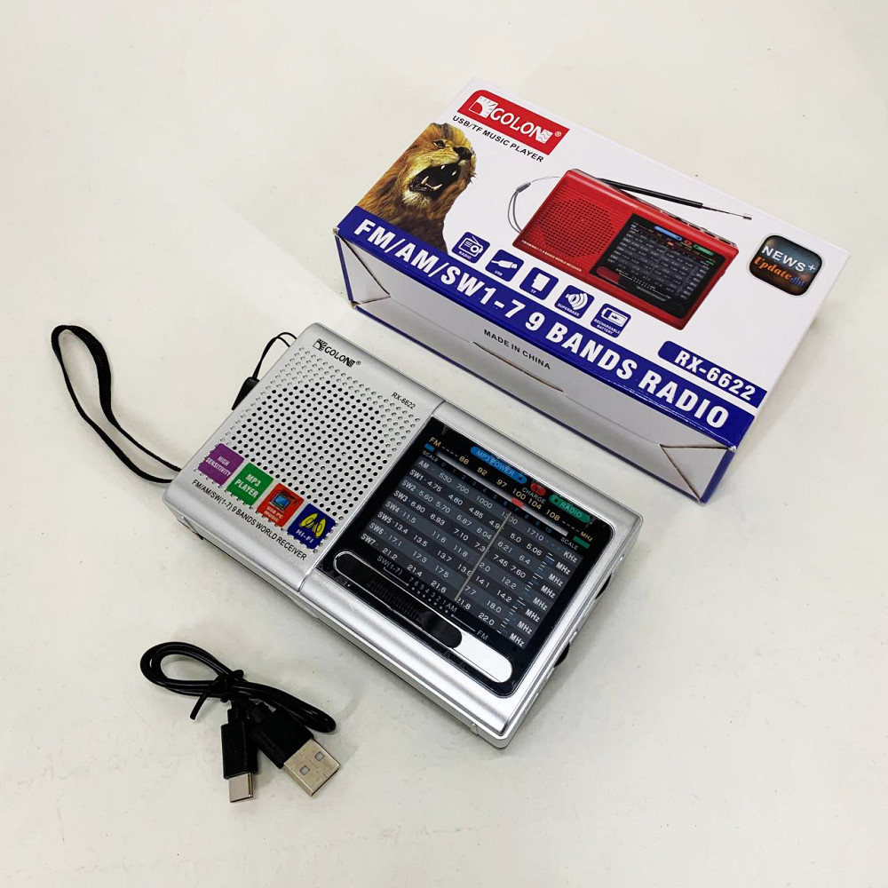 Радиоприемник проигрыватель, Радиоприемник с отличным приемом и стереозвуком, Мини радио PY-13 Львов - изображение 11