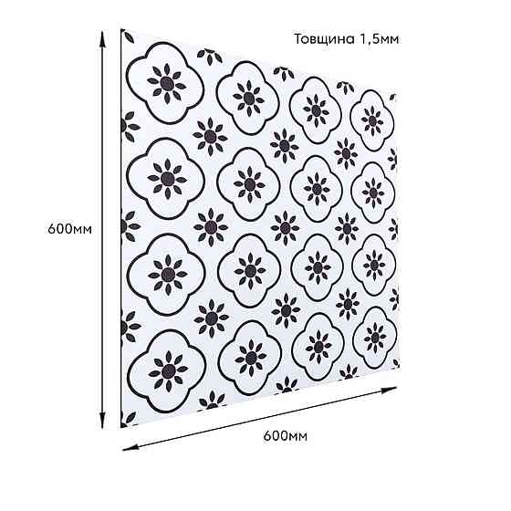 Самоклеюча вінілова плитка 600х600х1,5мм, ціна за 1 шт. (СВП-215) Матова SW-00000521 Київ