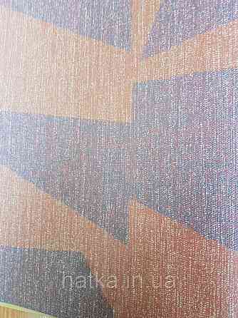 Обои виниловые на флизелине Marburg 31820 New modern геометрические фигуры абстракция бордовые сиреневые Киев