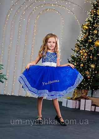 Дитячі святкові сукні з мереживом на ріст 98-116 Кривий Ріг