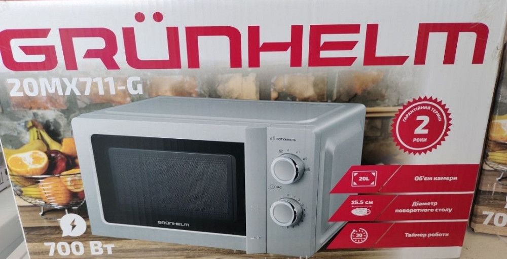 Новые микроволновые печи. Киев - изображение 2