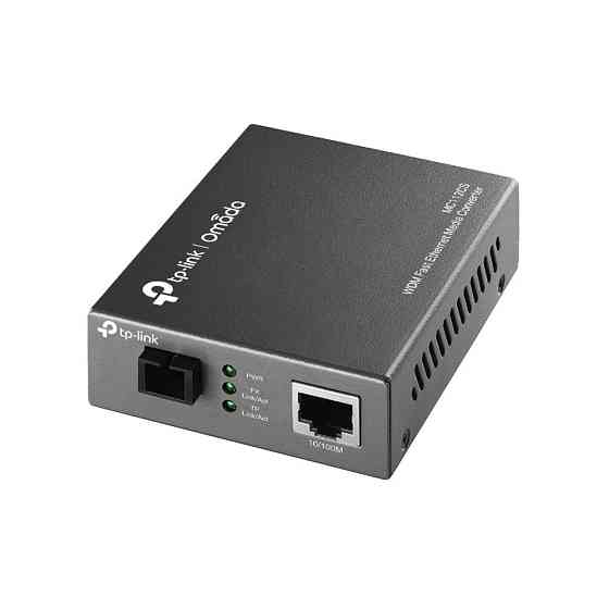 Медіаконвертер TP-Link MC112CS до 60 км, WDM Simplex SC Харків