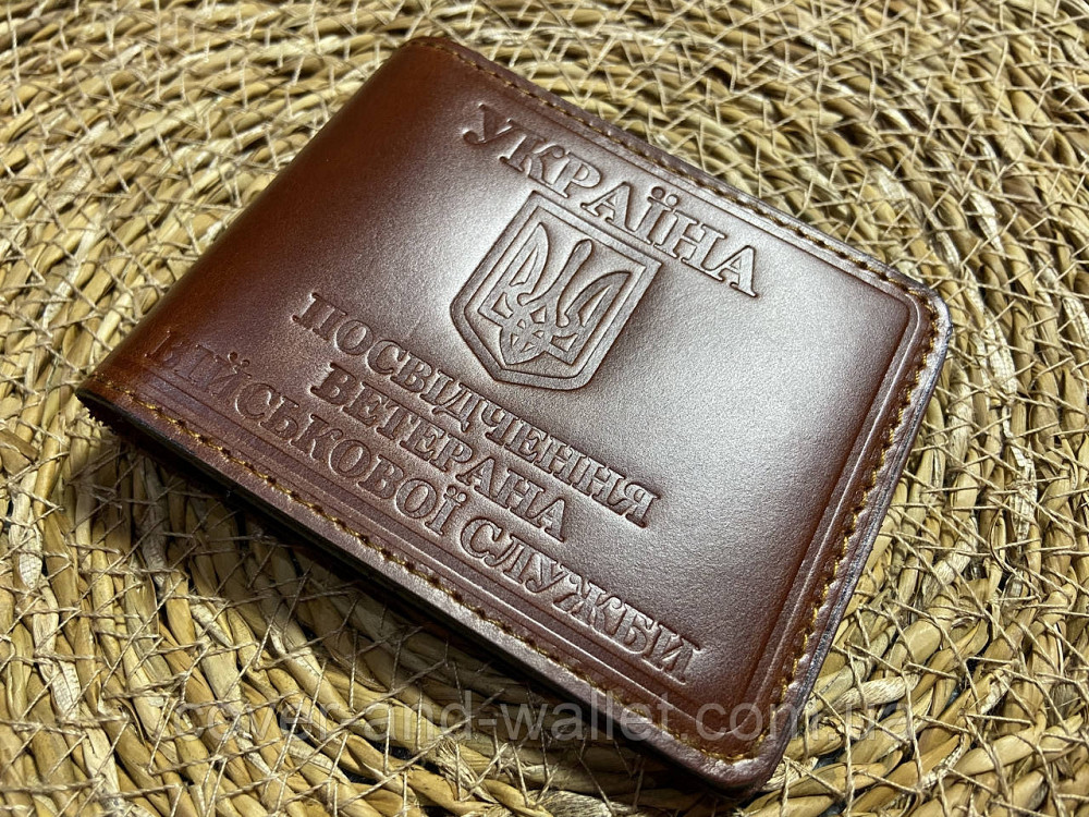 Обложка на удостоверение 