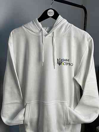 Худі з тризубом та написом "Міністерво" Чернівці