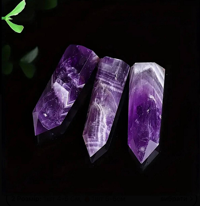 Аметист обеліск 6 см – натуральний камінь Київ - фото 3