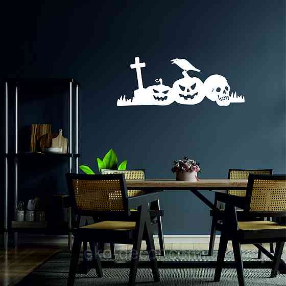 Декоративное настенное Панно «Хэллоуин - тыквы», Декор на стену 50*20 см, Белый Киев