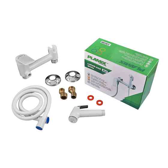 Змішувач для гігієнічного душу Plamix Lucas-222 SET White (з шлангом та лійкою) (Колір білий) (PM6104)   ( 22794 ) Харьков