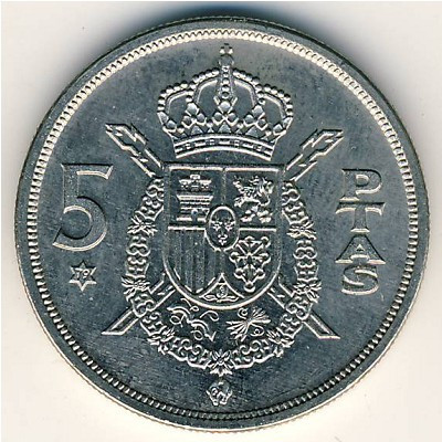 Монета 5 песет. 1939-75 рік, Іспанія. (Г) Полтава - фото 1