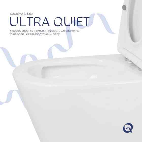 Унитаз напольный Qtap Swan Eco Ultra Quiet с сидением Soft-close 640x360x835 мм QTSWA27W48748 White Киев