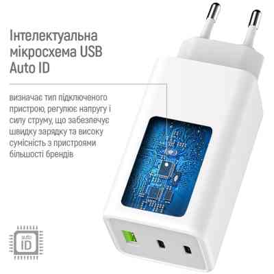 Зарядное устройство ColorWay C101B GaN Mini 100W PD PPS 2xUSB-C + USB-A white (CW-CHS061PD-WT) Винница