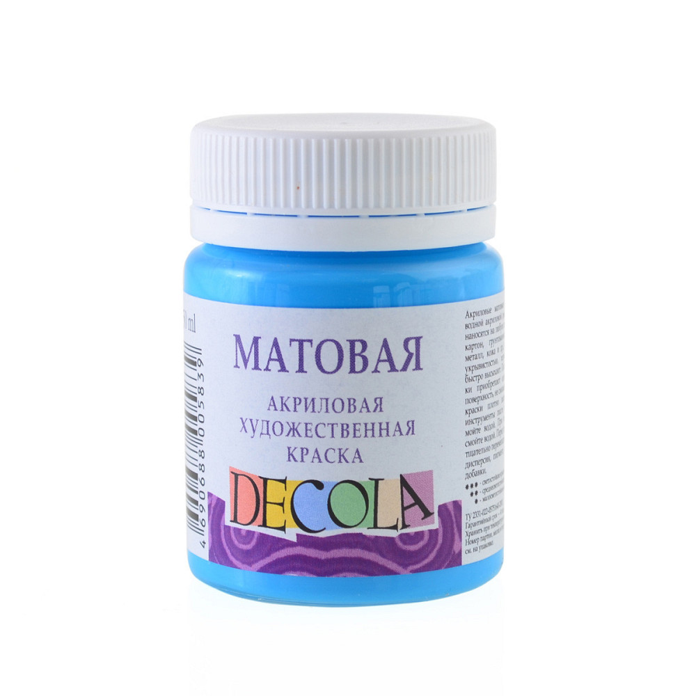Фарба акрілова "3XK" "ДEKOЛA" 352052 небесно-блакитна, матова, 50мл, шт Київ - фото 1