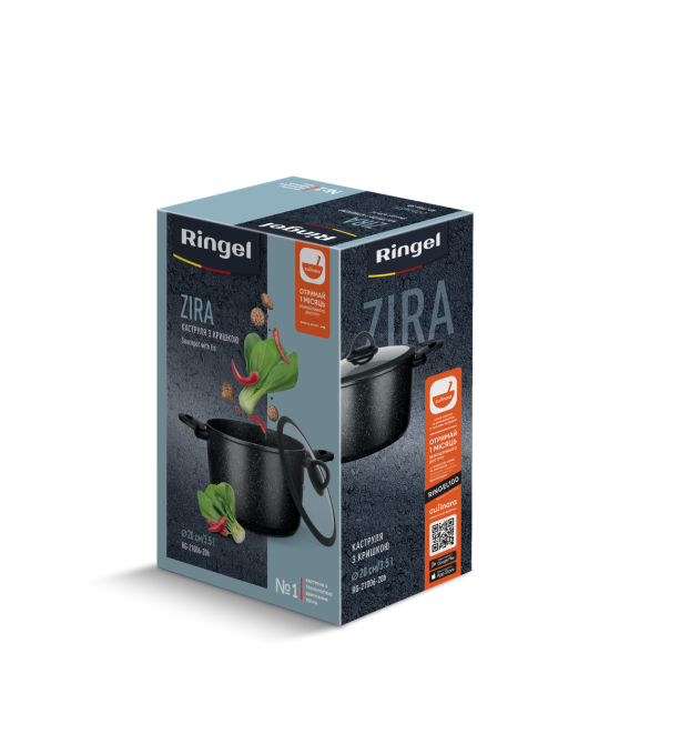 Каструля RINGEL Zira (3.5 л) 20 см (6865316) Киев - изображение 7