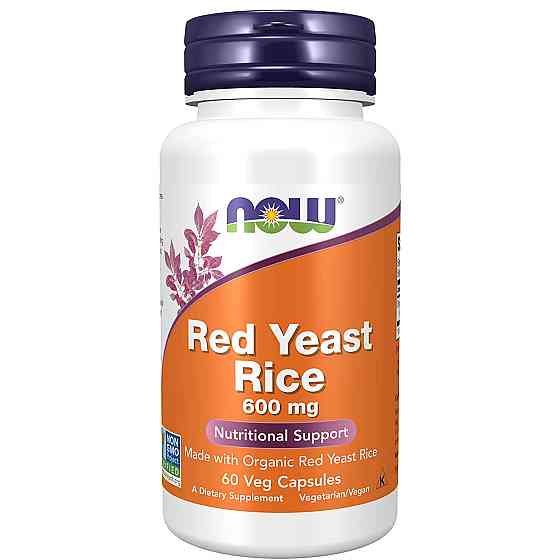 Красный дрожжевой рис (Red Yeast Rice) 600 мг 60 капсул Киев