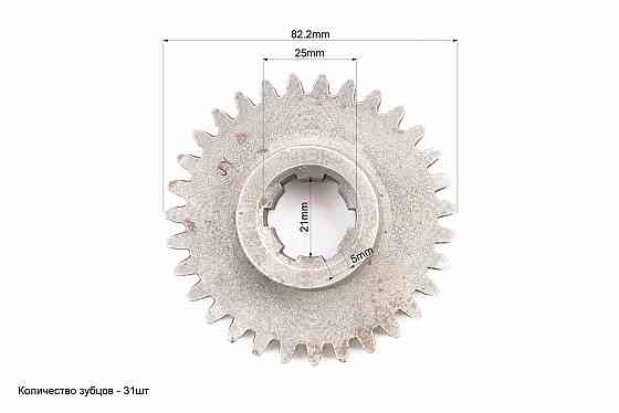 Шестерня ведуча 3-й передачі 101-2 Z-31 (можливий наліт) Киев