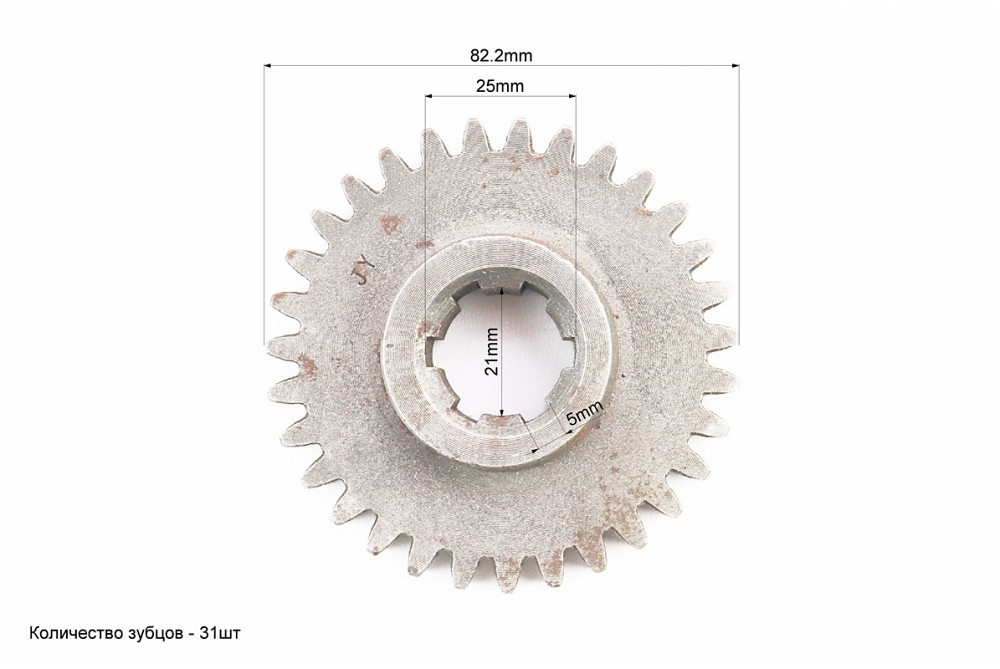 Шестерня ведуча 3-й передачі 101-2 Z-31 (можливий наліт) Киев - изображение 2