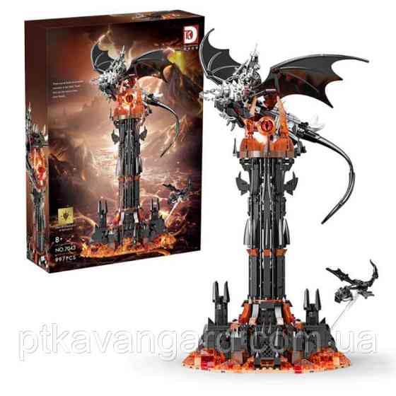 Конструктор башта Саурона володар кілець 997 деталей DK 7043 з підсвічуванням Хмельницький