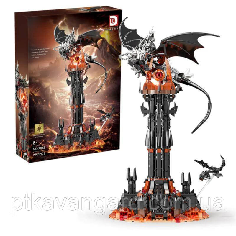 Конструктор башта Саурона володар кілець 997 деталей DK 7043 з підсвічуванням Хмельницький - фото 2