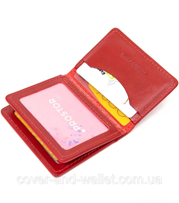 Жіноча червона обкладинка на ID паспорт та авто документи Grande Pelle Київ - фото 2