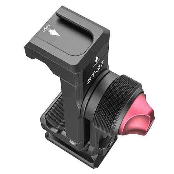 Тримач для телефону Ulanzi Vijim Metal Phone Clip (UV-2476 ST-27) Киев