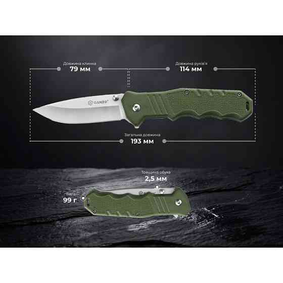 Ніж складаний кишеньковий Ganzo G616-GR (7.9 см) 440C / ABS зелений Київ