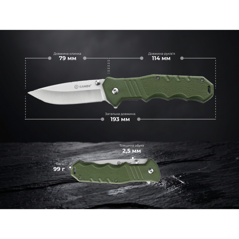 Ніж складаний кишеньковий Ganzo G616-GR (7.9 см) 440C / ABS зелений Киев - изображение 6
