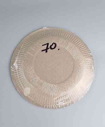 Тарелка бумажная 23см