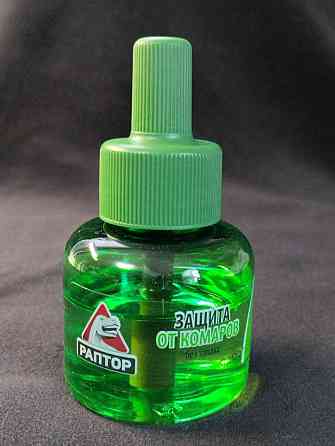 Рідина від комарів Раптор без запаху, 60 ночей, 33 мл Харків
