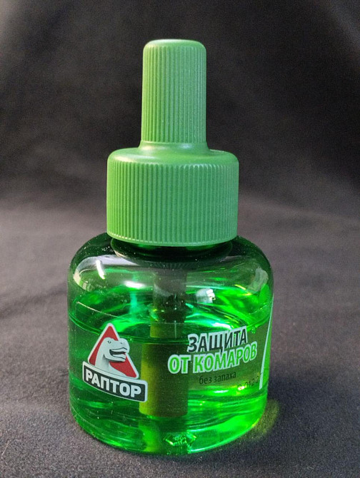 Рідина від комарів Раптор без запаху, 60 ночей, 33 мл Харків - фото 5