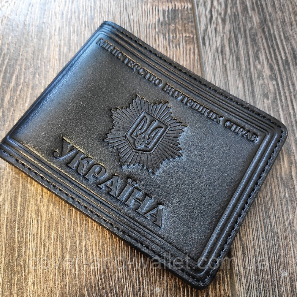 Шкіряна обкладинка "Міністерство внутрішніх справ" МВС (чорна) Київ - фото 6