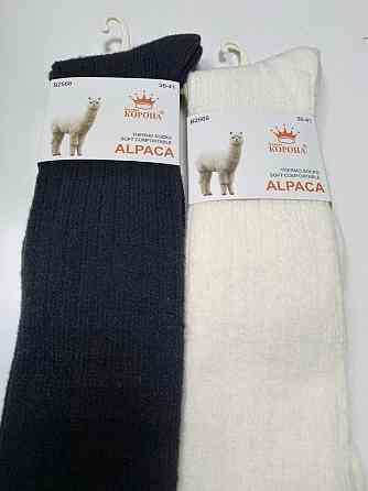 Женские шерстяние гольфы высокие Корона. В наборе 2 шт. Размер 36-41 Киев